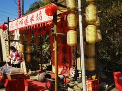 -茅山东方盐湖城景区