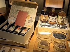 -兮禾酒馆(护国路店)
