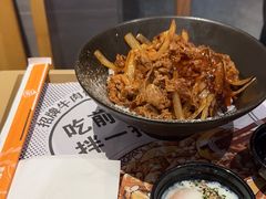 -吉野家(金安中央大街店)