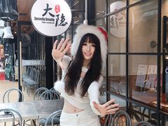 -子檀大隐炭烧(食品街店)