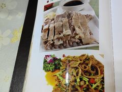 -百盛新疆特色餐厅