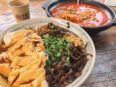 -多味居(剪子巷店)