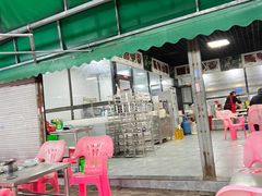 -马坡马老三烧烤涮牛肚(塔西店)