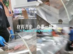 -山姆会员商店(上海浦东店)