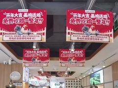 -西域胡氏大盘鸡(谈固店)