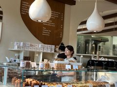 -VERIE BAKEHOUSE