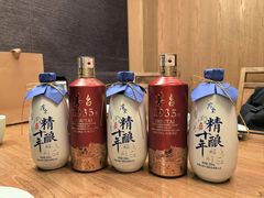 -一轩饺子馆(丽都店)