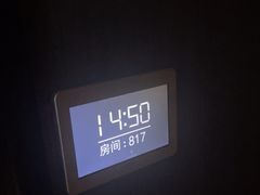 -亦境芳香·SPA影院足道(梅林店)