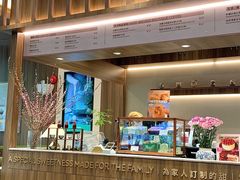 -小西家作•精致蛋糕(富力爱丁堡店)
