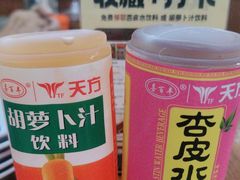-黄寺卤煮·黄寺喝酒公司