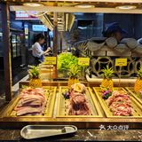 快乐自助大饱口福