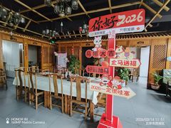 -鸿运诚羊蝎子·火锅(西单店)