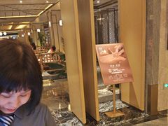 -艺水间水汇