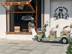 -ZAZA.CAFE.BAR