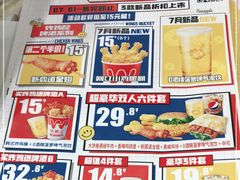 -华莱士·全鸡汉堡(宝岗店)