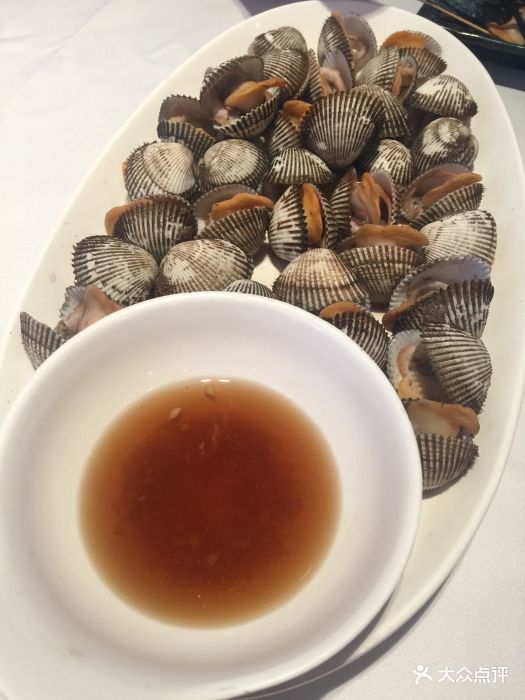 开海红岛海鲜虾水饺(湛山店)姜汁毛蛤蜊图片 第1372张