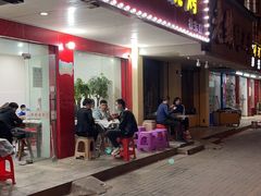 门面-小胡子祥彪烧烤(徐东店)