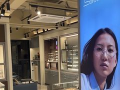 -宝岛眼镜·星创视光中心(中泰店)
