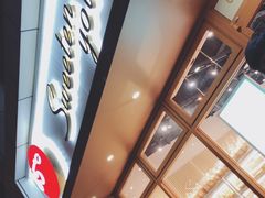 -85度C(生甜甜圈研究工坊·上海局门店)