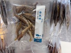 -船歌·鱼水饺青岛菜(国贸商城店)