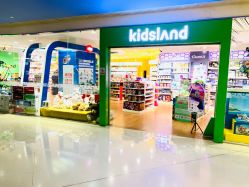 -KIDS LAND(悠唐购物中心二期店)