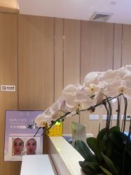 -恒美雅轩·品牌直营连锁