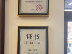 -小郭私房菜·海肠捞饭(学士街店)