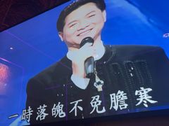 -INLOVE KTV(新天地店)