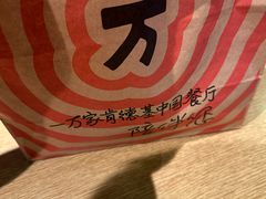 -肯德基(建华店)