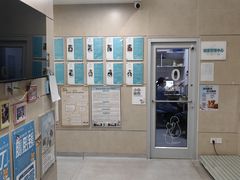 -谐和益家动物医院·免疫绝育·血液透析·宠保定点医院(高新伊藤分院)