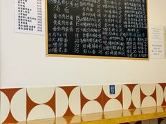 大堂-小河无名面馆