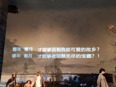 -沈阳“九·一八”历史博物馆