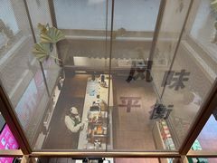 -星巴克臻选(成都宽窄巷子店)