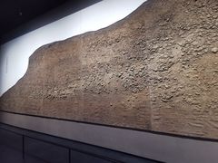 -三星堆博物馆