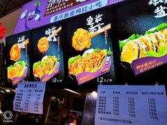 -李好吉吉自选炸鸡(星天广场店)