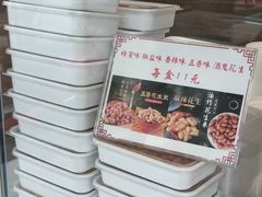 -鸭寨夫人(无锡首店)