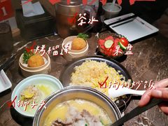 -花园茶楼(兴城西路店)