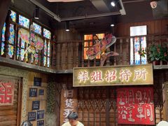 -萍姐火锅·公路夜市(南京新街口店)