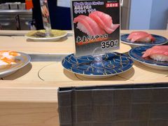 -大起水产回转寿司(道顿堀店)