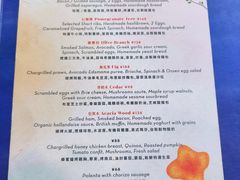 -夏朵花园(复兴西路店)