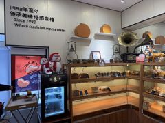 -梦菲思饼屋(瑞金宾馆店)