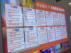 -斯坦星球AI编程·机器人科创·科学实验·信奥·思维·STEM·乐高·竞赛考级(长宁虹桥大融城荟聚中心)