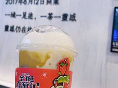 -喜茶(北京三里屯太古里店)