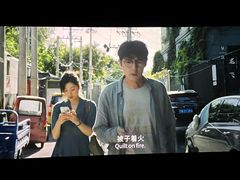 -博纳国际影城(华南亿合城巨幕店)