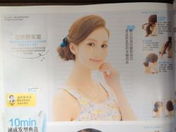 iphone_upload_pic-Godhands美发设计沙龙