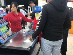 -沃尔玛购物广场(中山店)