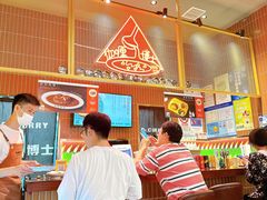 -伽喱博士 Dr.CURRY咖喱饭(太阳宫咖喱店)