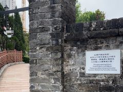 -九龙寨城公园