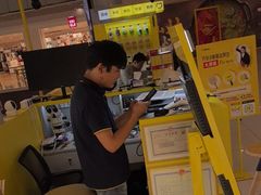 -乐邦快修手机电脑维修回收(打浦桥日月光店)