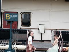 -武汉知音号